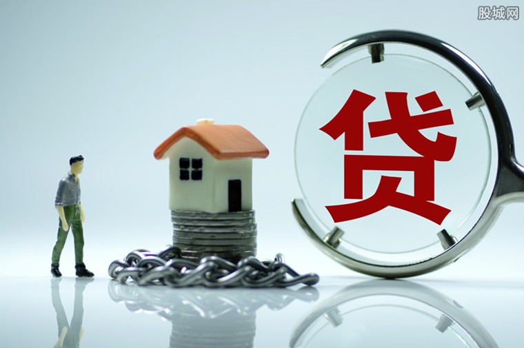 重庆急借款